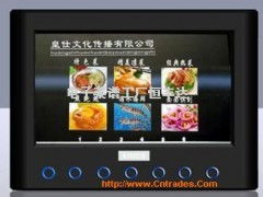 智慧餐饮新风尚 7寸液晶电子菜谱与点菜谱机触控产品的深度解析