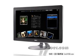 全高清配hdmi接口 精品触控显示器大搜罗