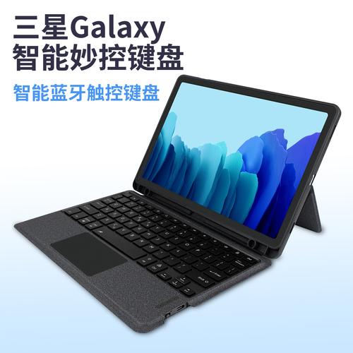 14电脑触控屏厂家,品牌,图片,热帖